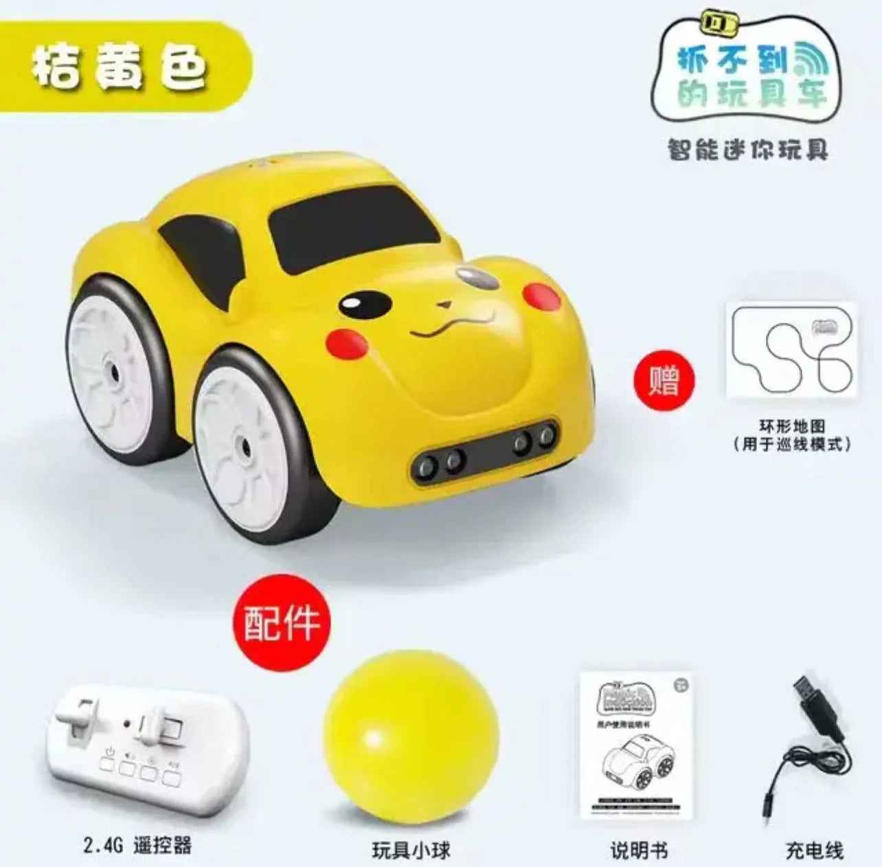 🏎️ Smart RC Drift Car | Motion-Controlled Fun | ₹699